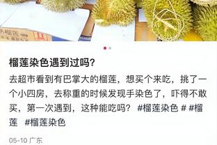 何塞-恩里克：宽萨得到很多赞扬，但他在防守端的表现还不够好